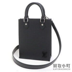 Louis Vuitton Sac Plat Epi Leather Noir Black Shoulder Bag Handbag Phone Pouch